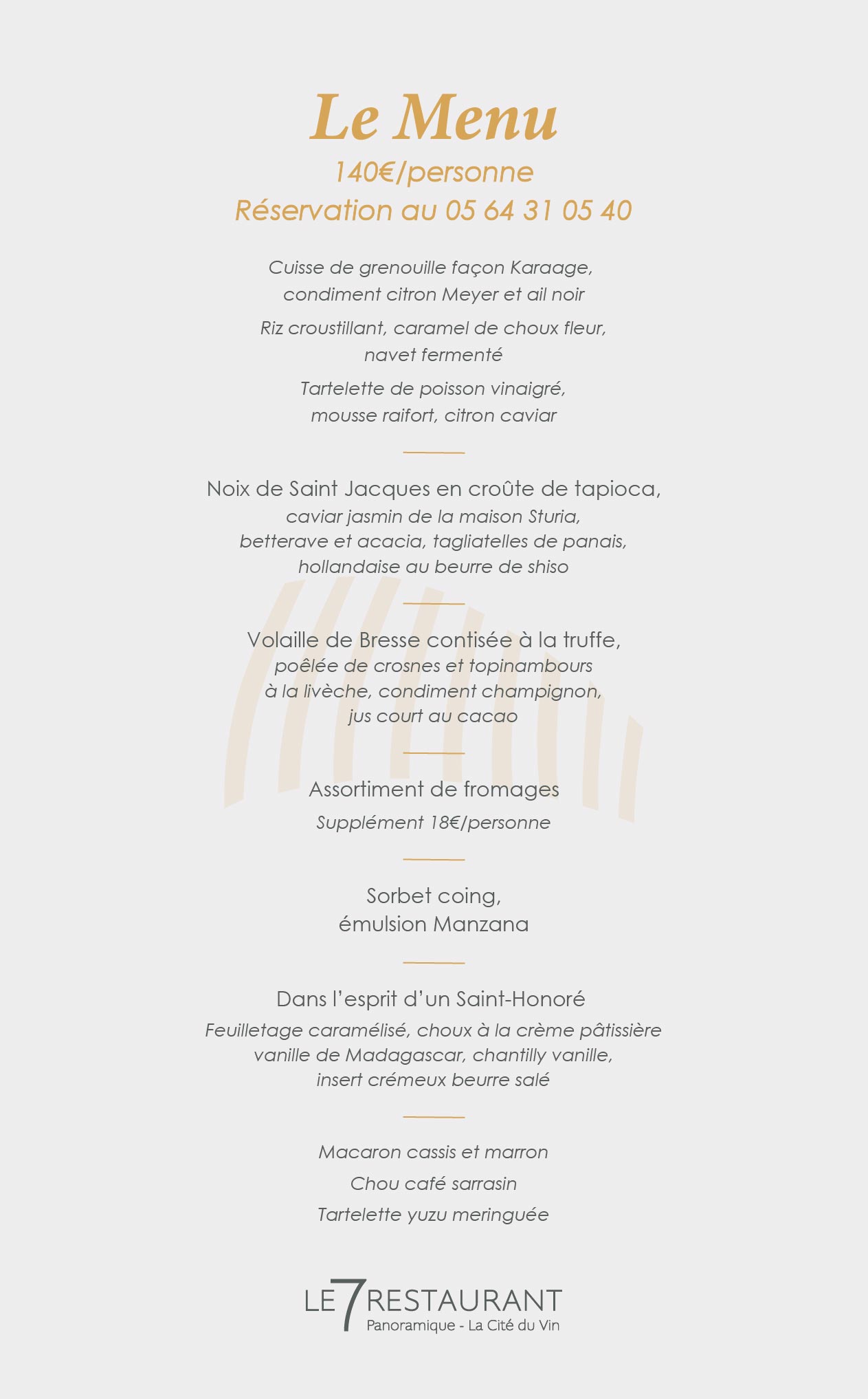 MENU DU RÉVEILLON